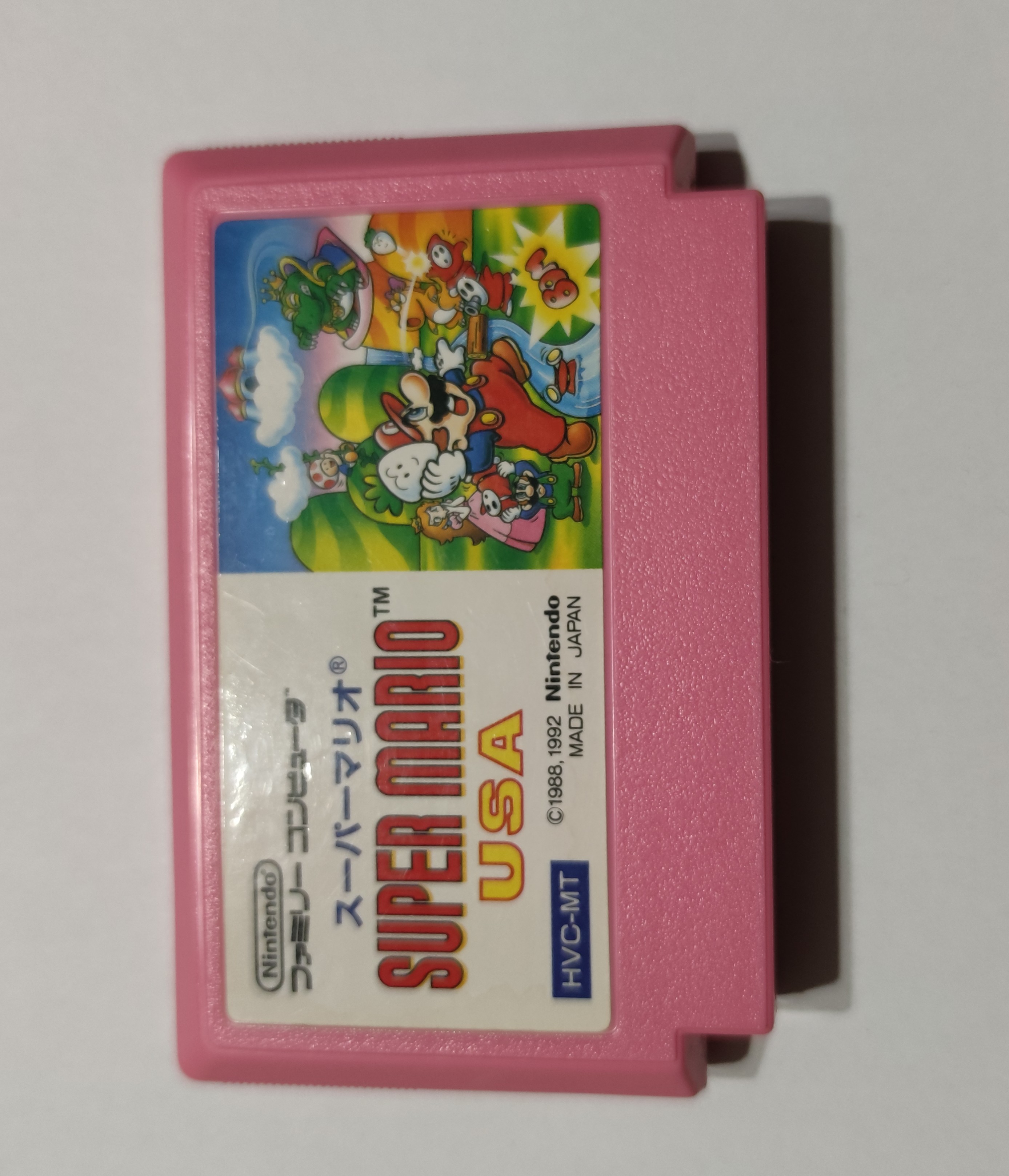 Super Mario USA (スーパーマリオUSA, Super Mario Bros. 2)