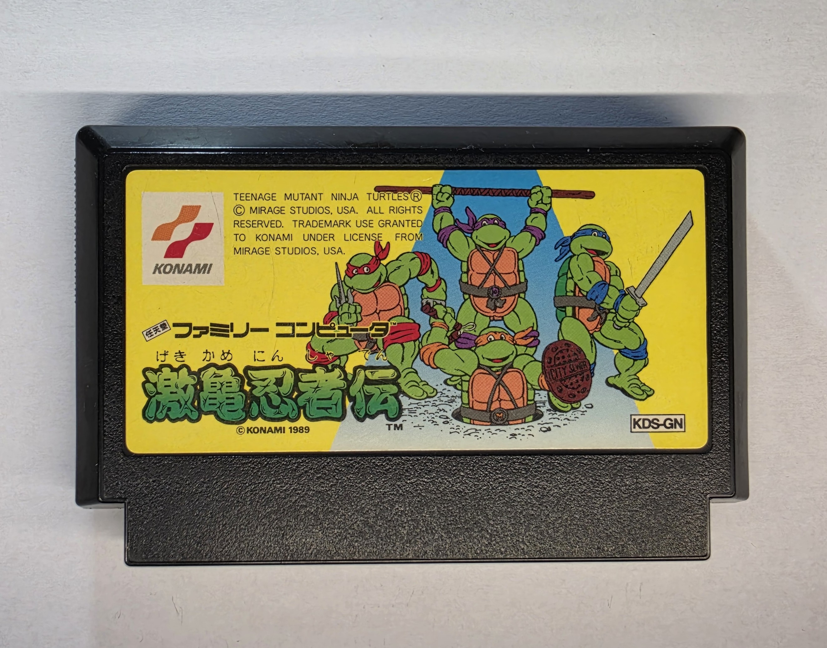 Teenage Mutant Ninja Turtles (1989)