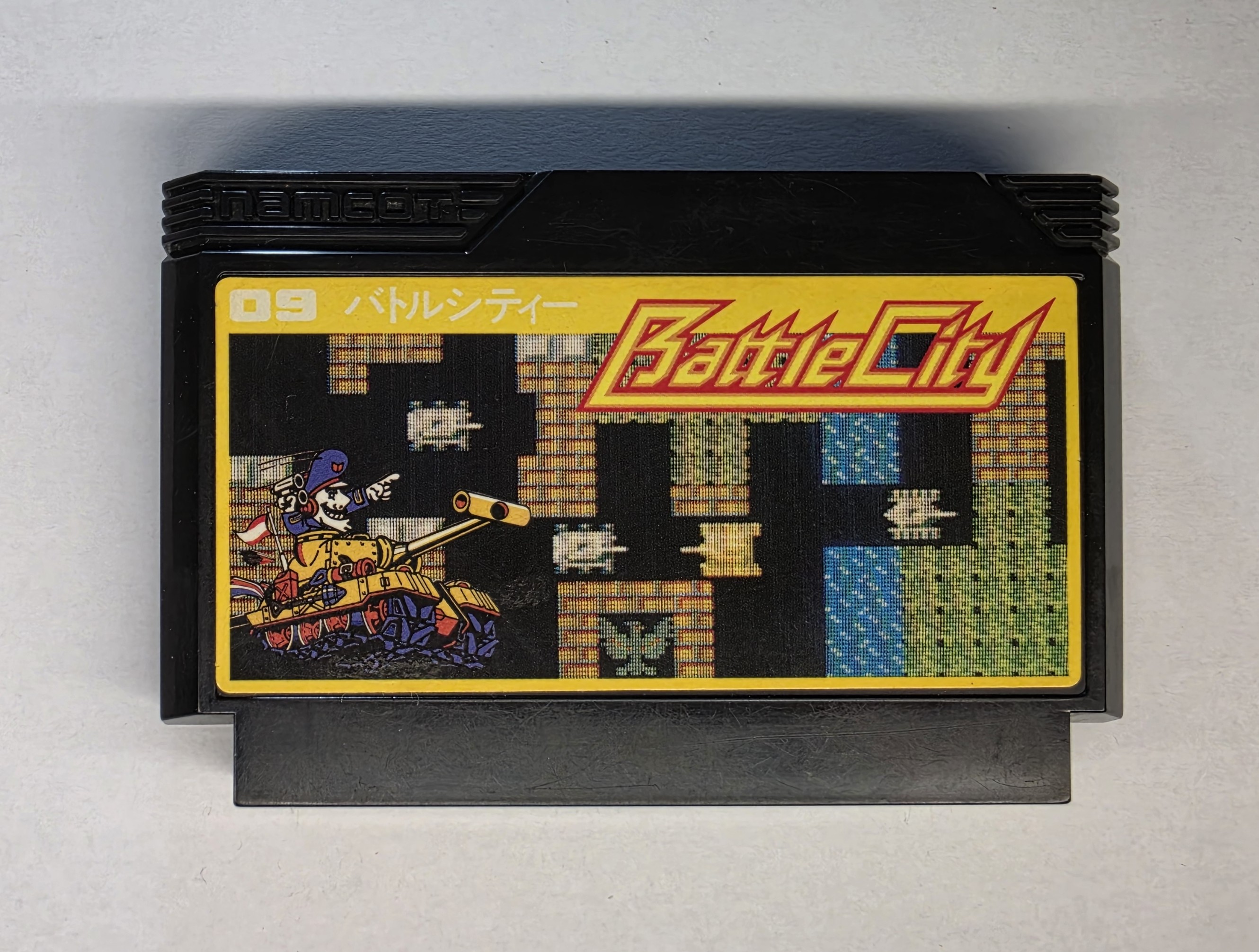 Battle City