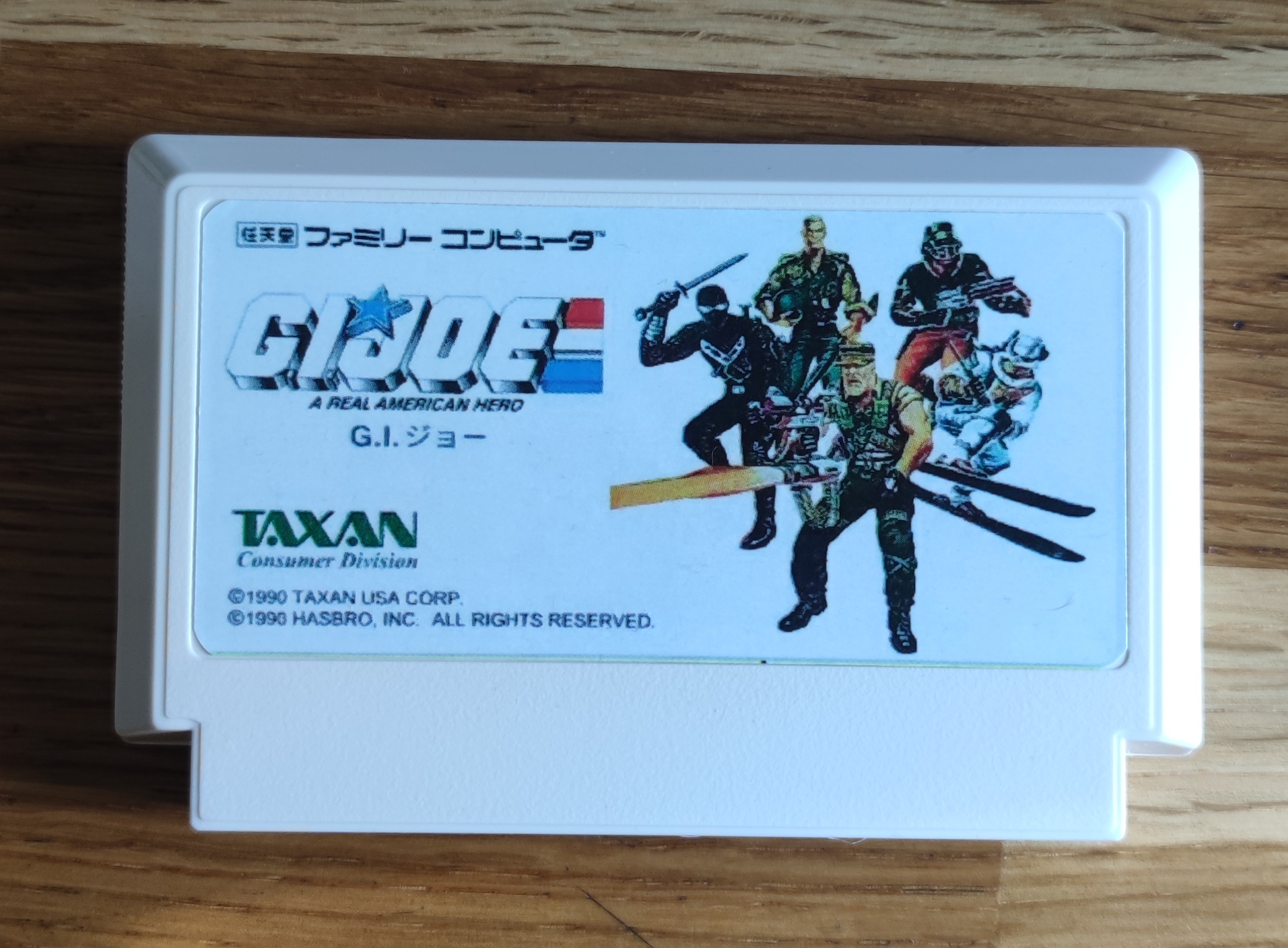 G.I. Joe: A Real American Hero