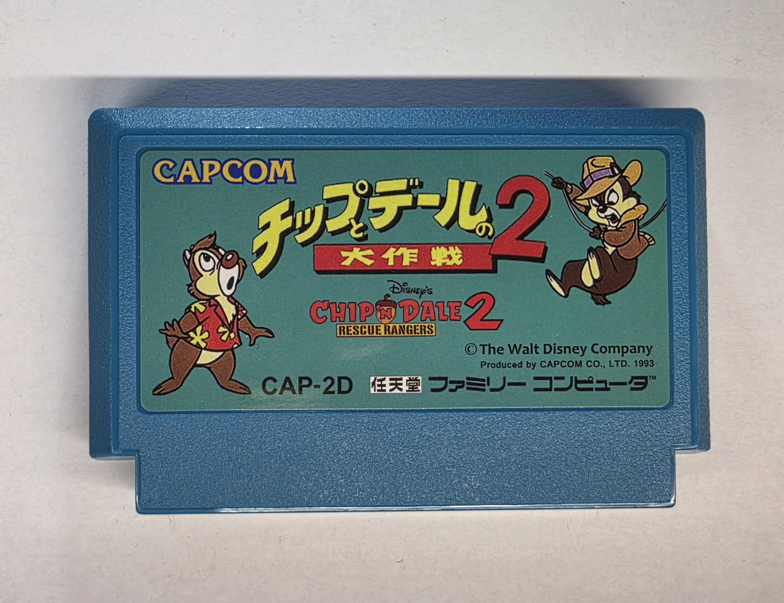 Chip 'n Dale Rescue Rangers 2