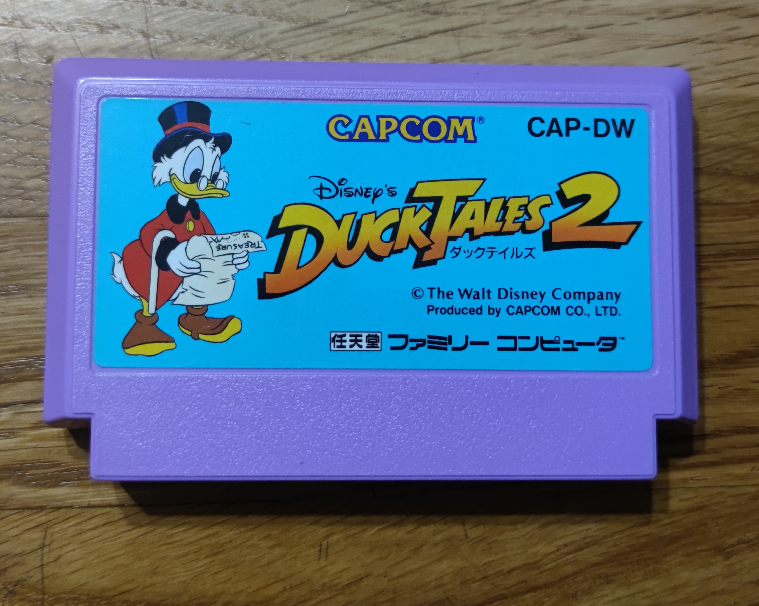 DuckTales 2 (ダックテイルズ2)