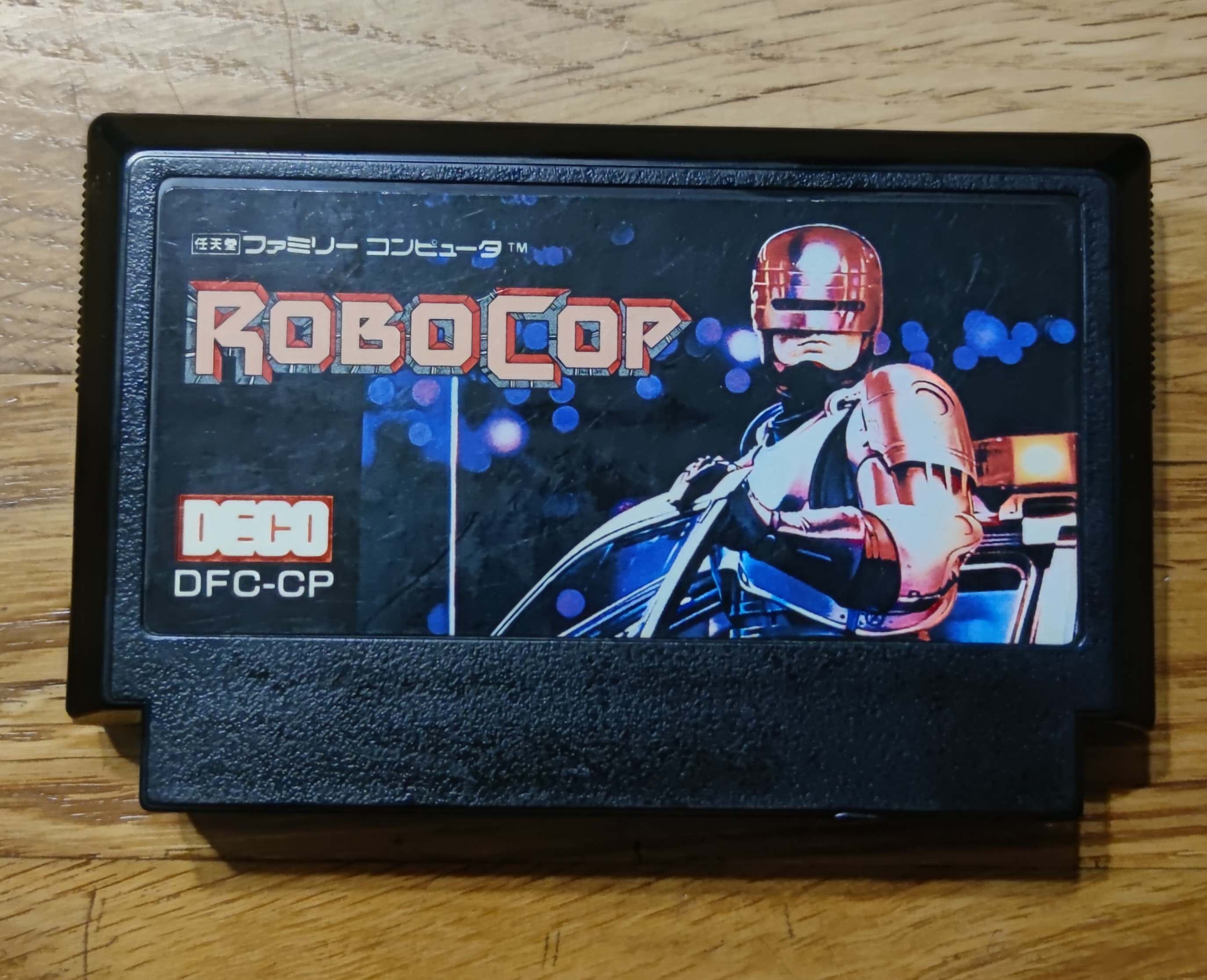 RoboCop (ロボコップ)