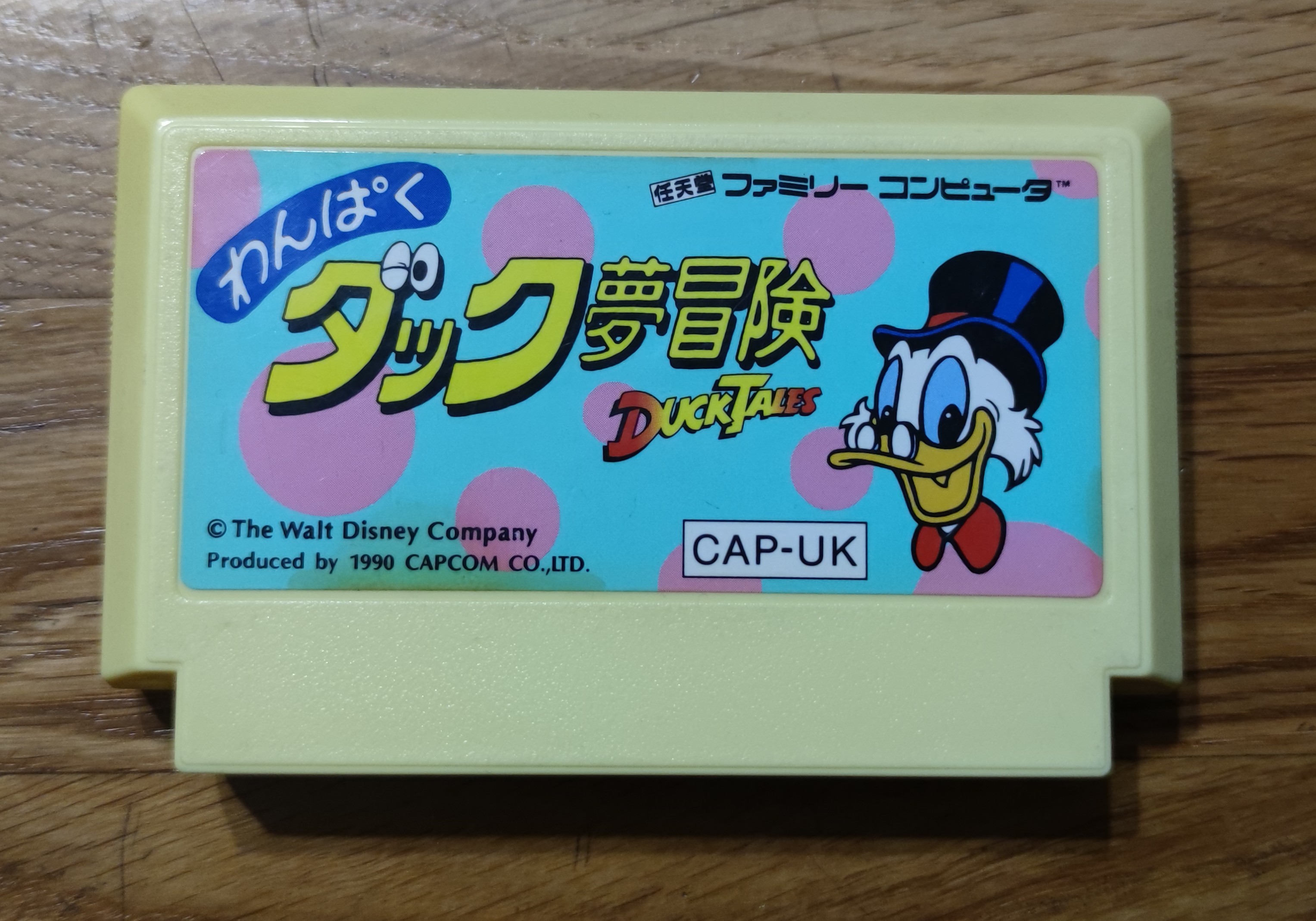 Wampaku Duck: Yume Bouken (わんぱくダック夢冒険, DuckTales)