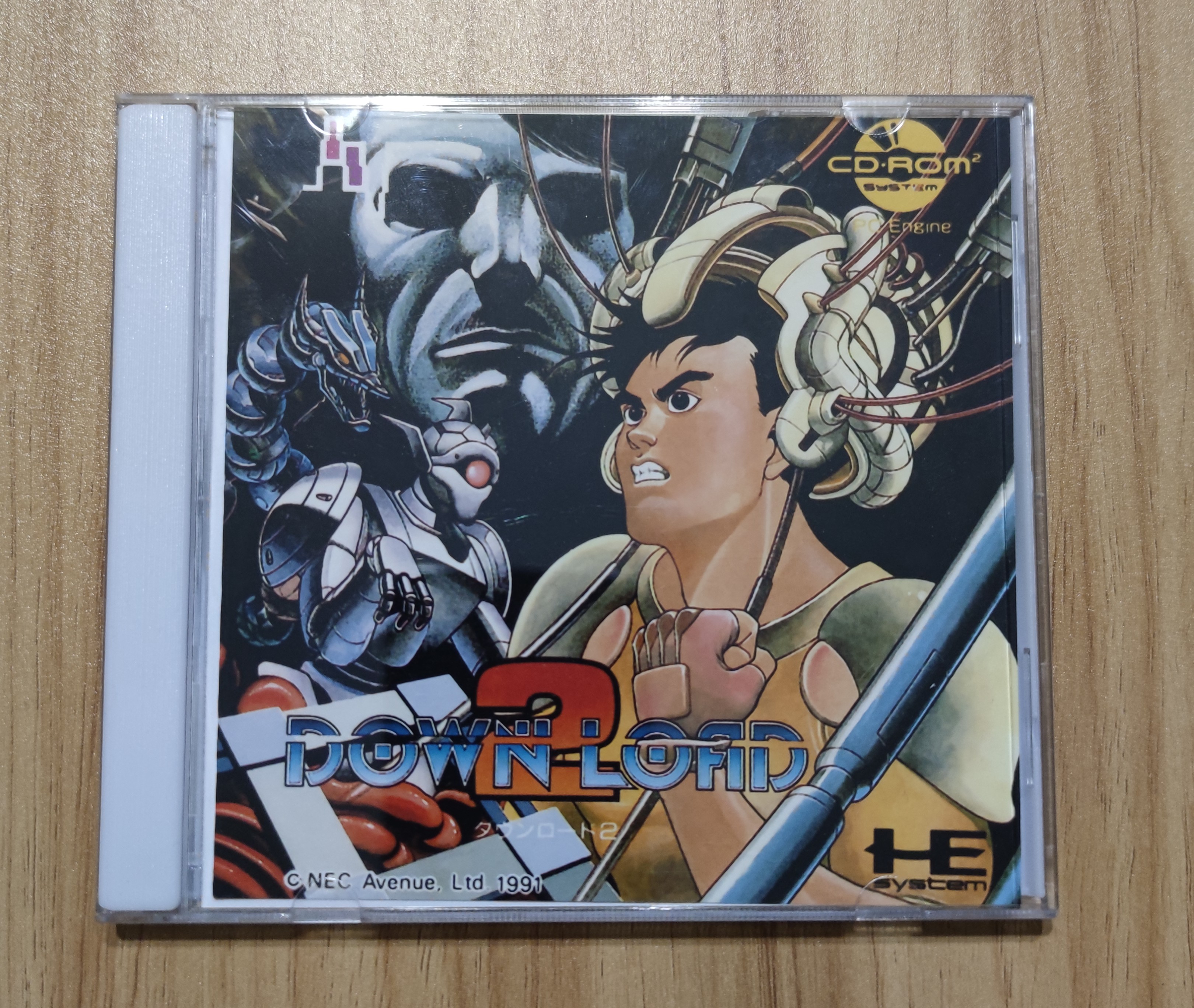 Down Load 2 (ダウンロード2)