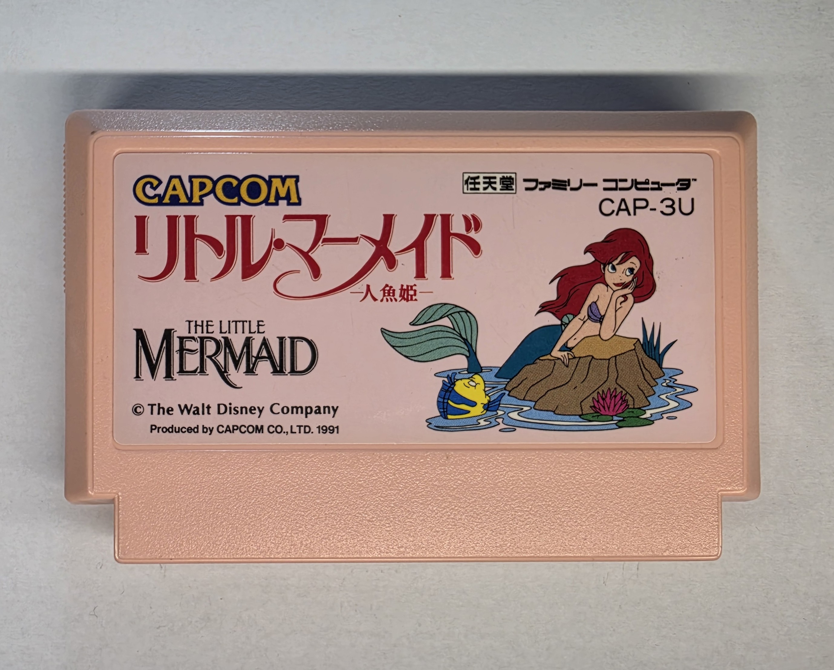 The Little Mermaid