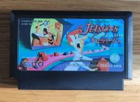 The Jetsons: Cogswell's Caper!