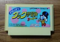 Wampaku Duck: Yume Bouken (わんぱくダック夢冒険, DuckTales)