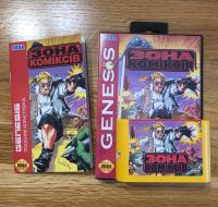 Comix Zone (Зона Коміксів) by Geekerboloid