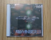 Rayxanber III (ライザンバーIII)