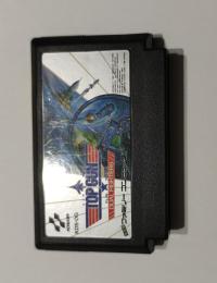 Top Gun (トップガン)