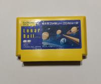 Lunar Ball (ルナーボール)